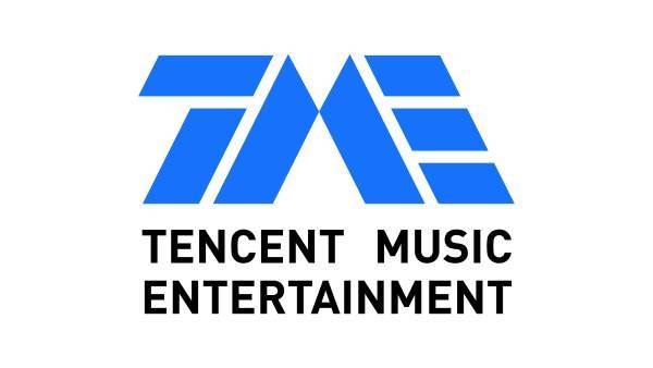 Tencent Music image