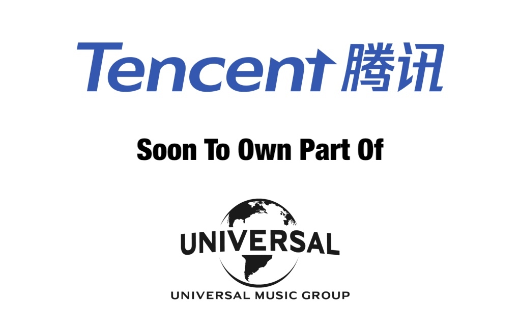 Tencent Universal Music image