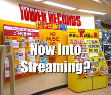 Japan embrace streaming image